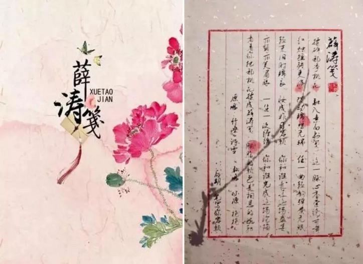 图片17.jpg