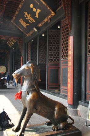 image008.jpg
