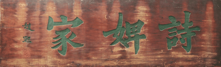 image008.png