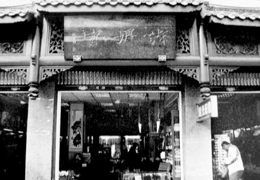 image010.png