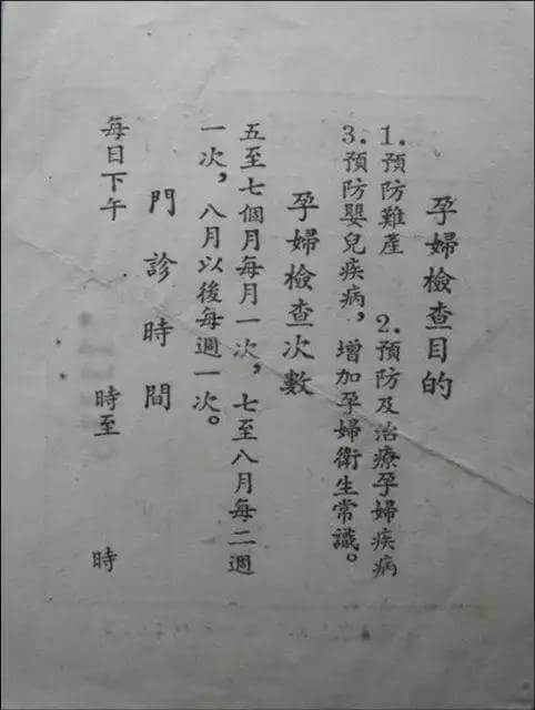 image009.jpg