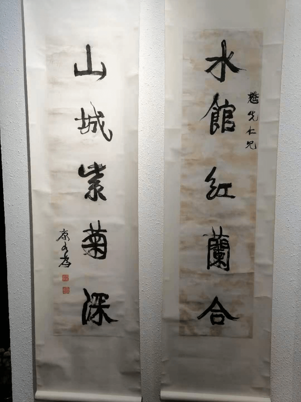 图片5.png