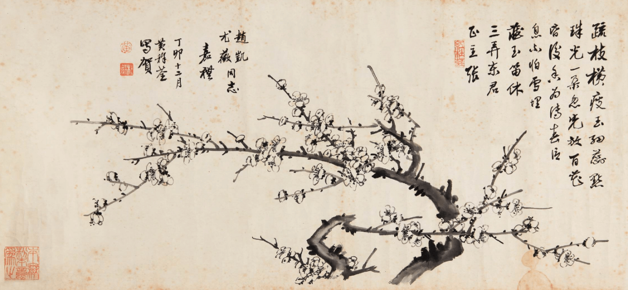 图片5.png
