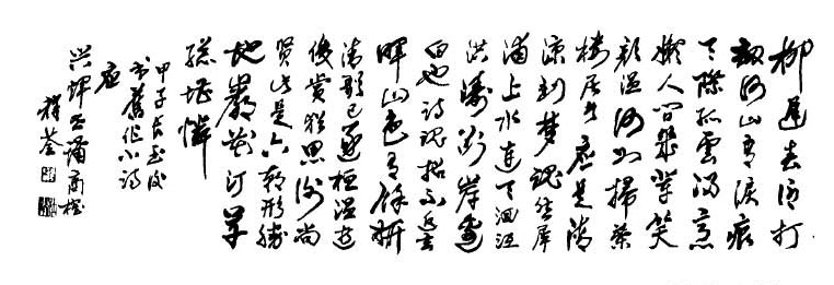 图片6.png