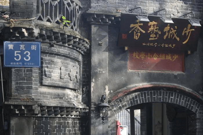 图片10.png
