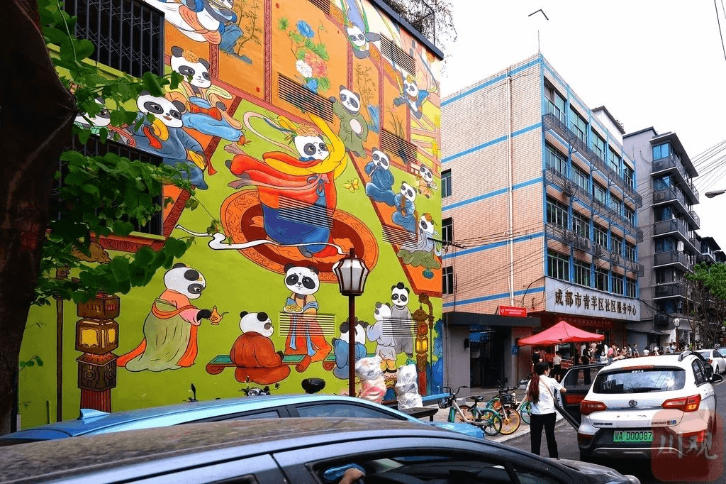 图片7.png