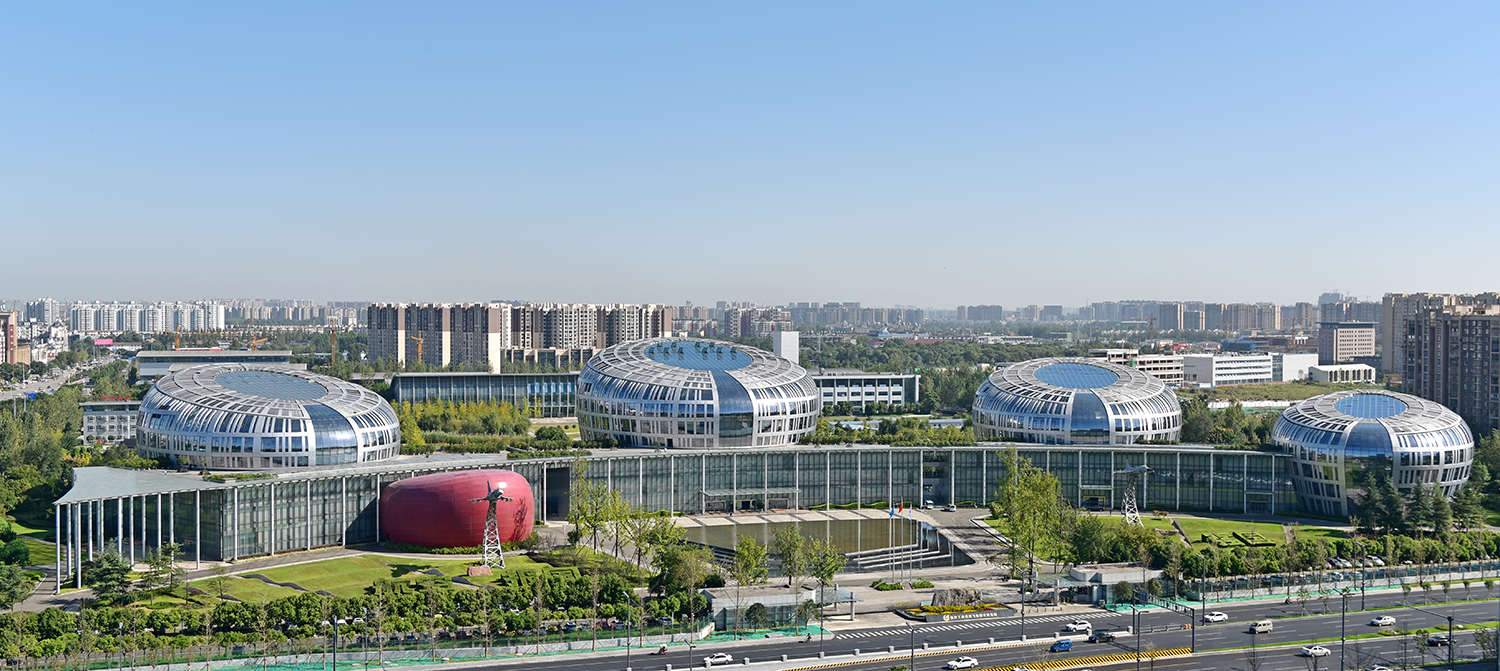 航空工业成都飞机设计研究所.jpg