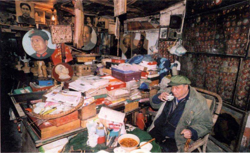 image007.jpg
