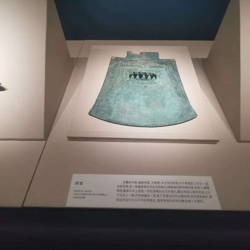 image102.jpg