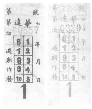 image006.jpg