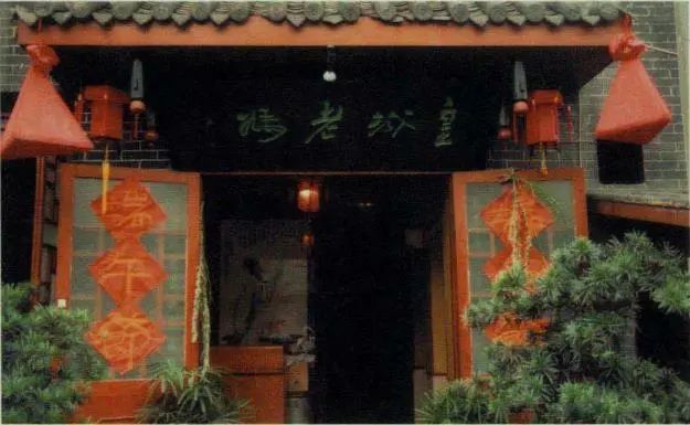 image012.jpg