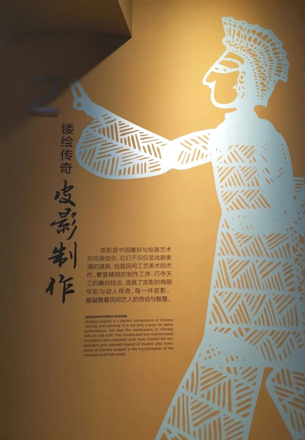 image019.jpg image019.jpg