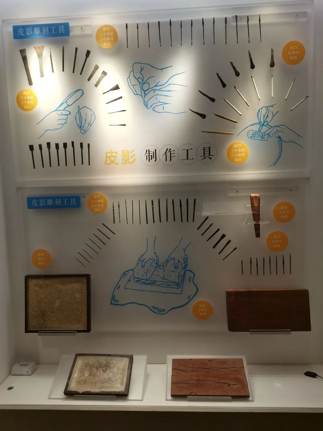 image021.jpg image021.jpg