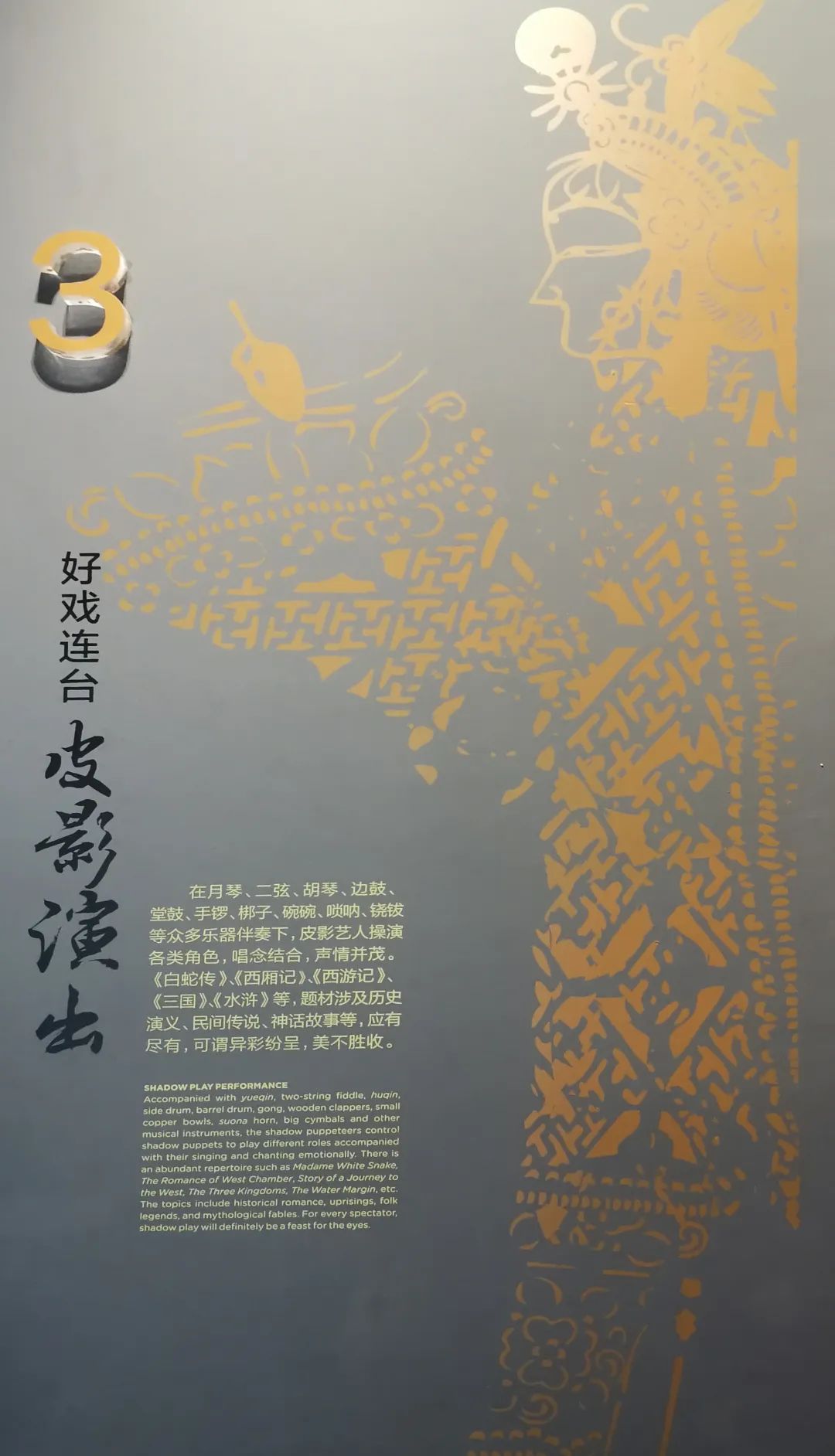 image025.jpg image025.jpg