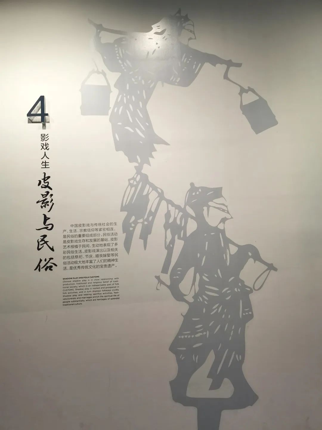 image027.jpg image027.jpg