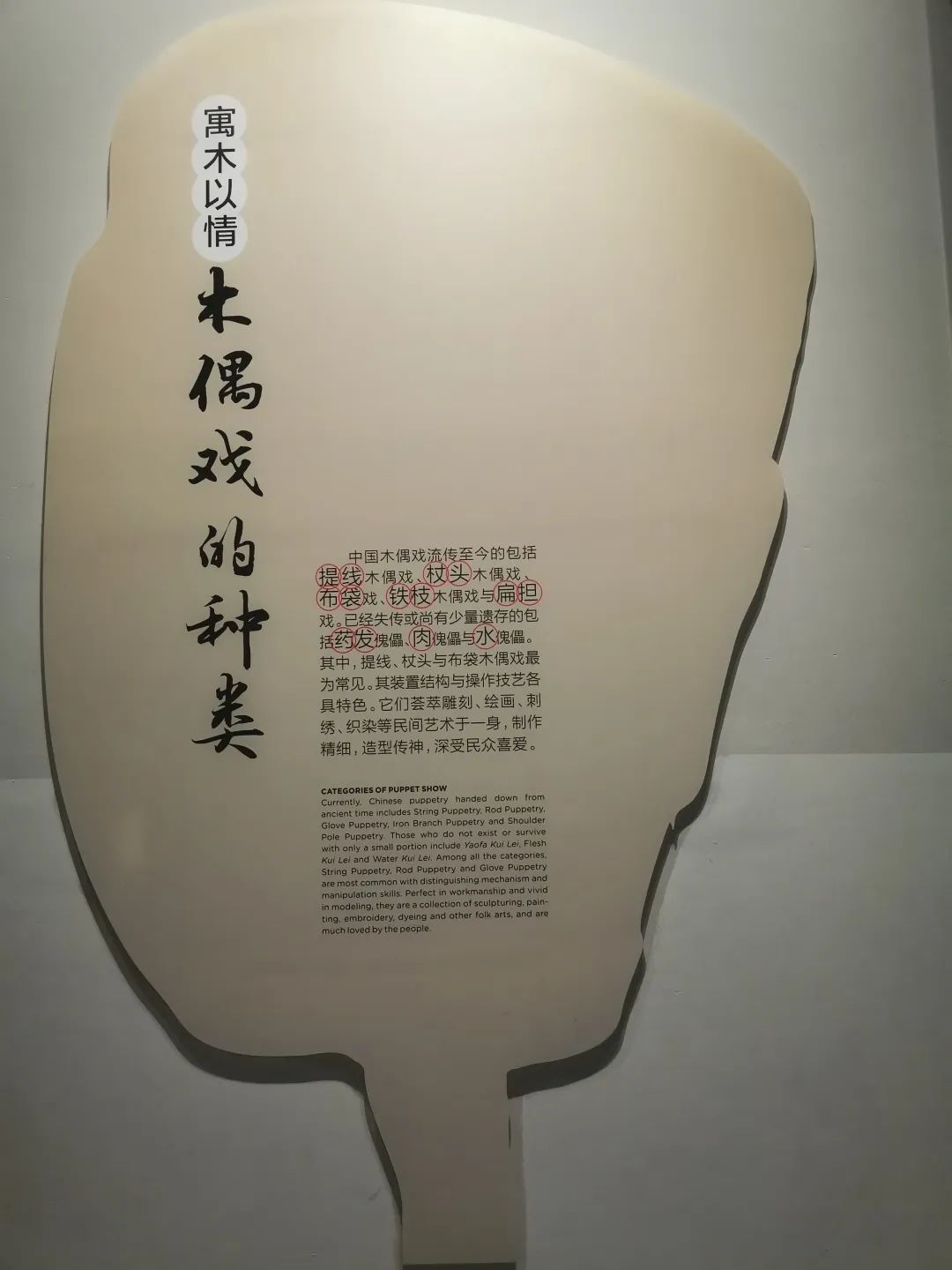 image035.jpg image035.jpg