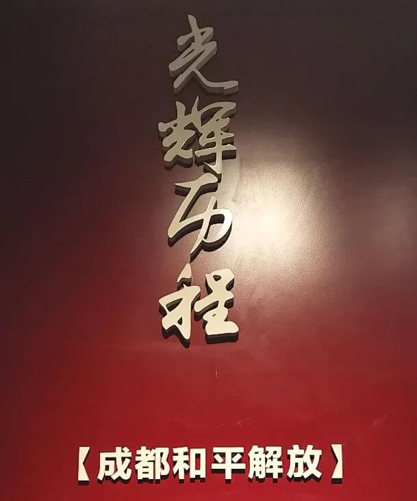 image043.jpg image043.jpg