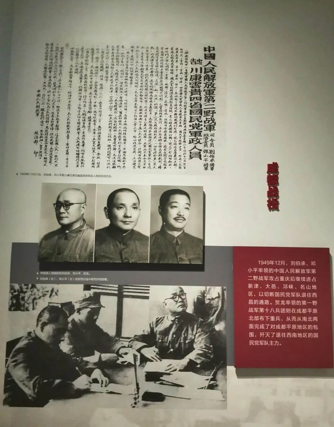 image049.jpg image049.jpg