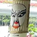 image035.jpg image035.jpg