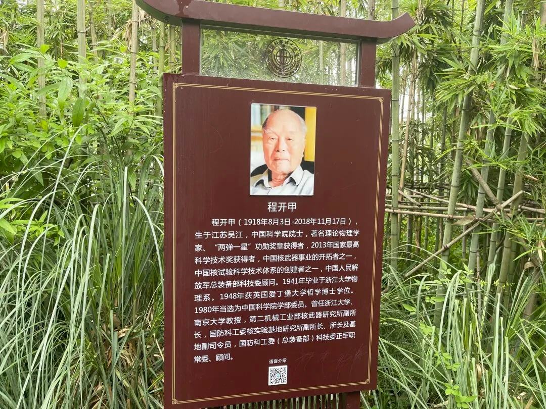 image031.jpg image031.jpg