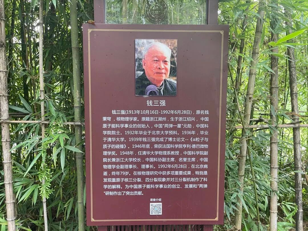 image033.jpg image033.jpg