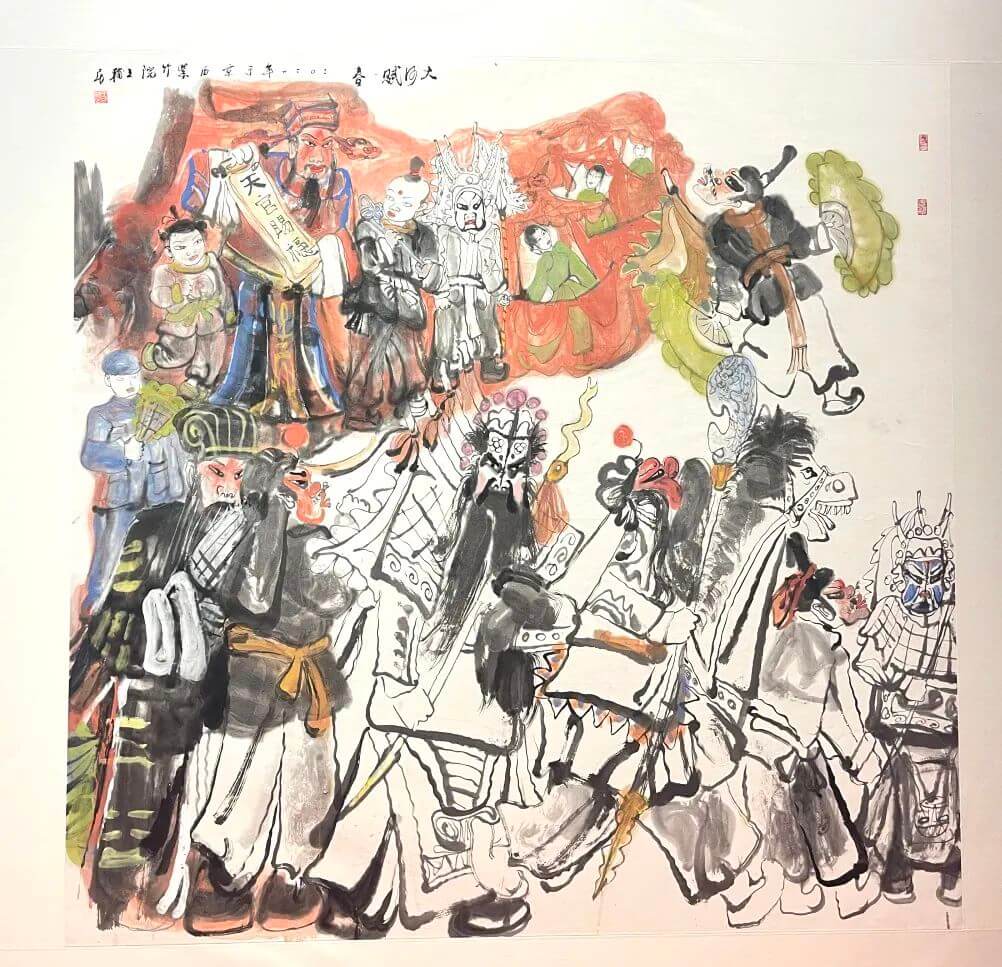 image021.jpg image021.jpg