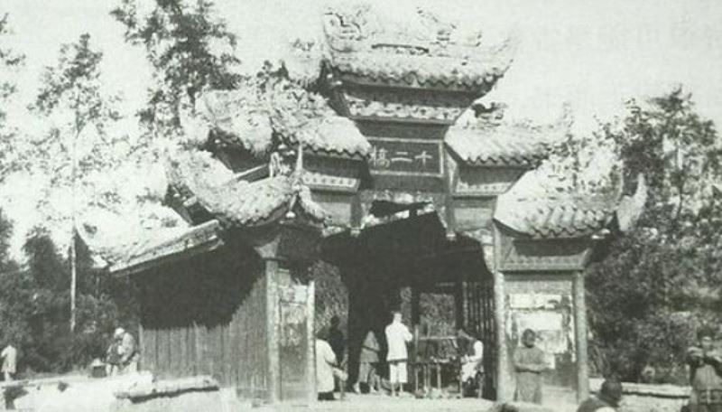 image001.jpg