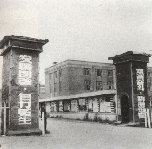image005.jpg