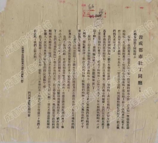 image001.jpg