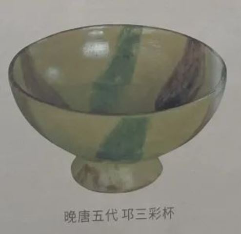 image080.jpg