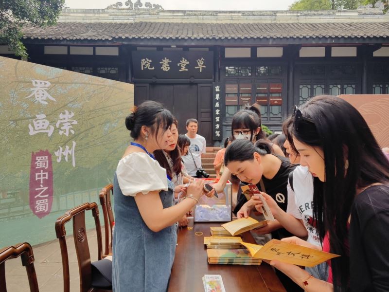 图片23.jpg