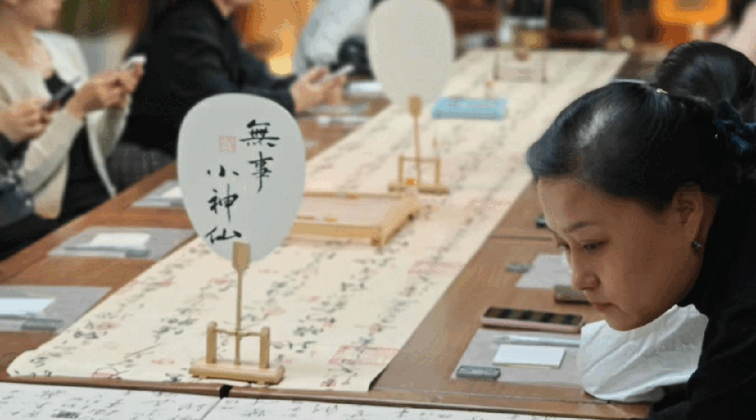 image024.gif