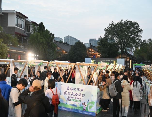 image001.jpg