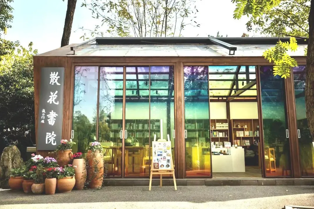 image009.png