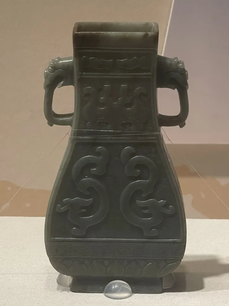 image020.png