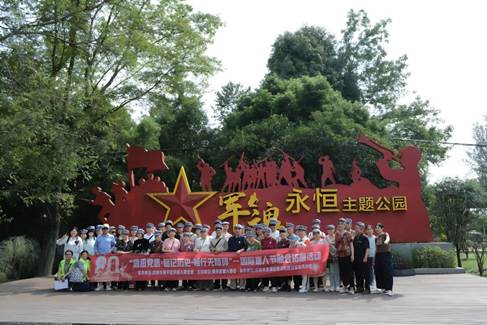 image024.jpg image024.jpg