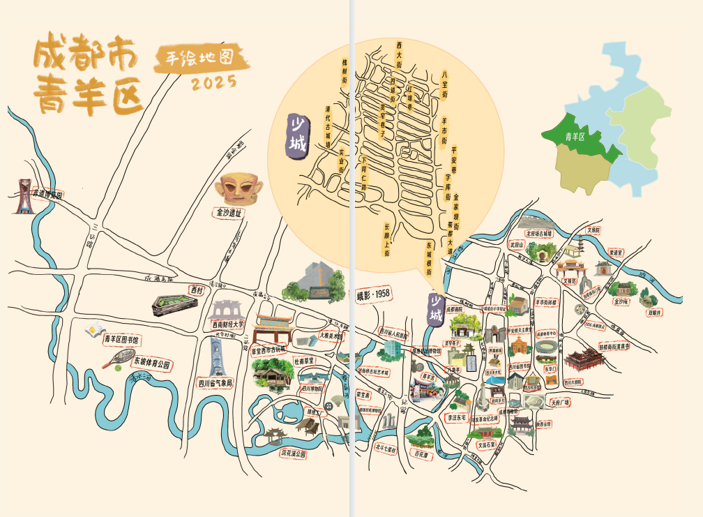 image003.png image003.png